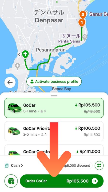 gojekのアプリ